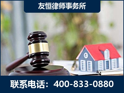 吉首-万保险合同欺诈撤销案