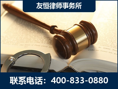 吉首-某著名培训机构诈骗案