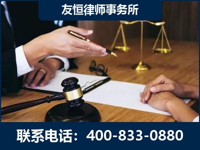 吉首-故意伤害致人死亡案件