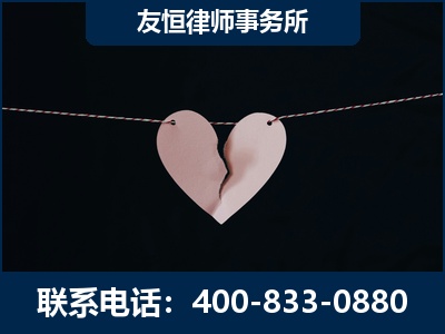 吉首-继承律师----杨凌波律师