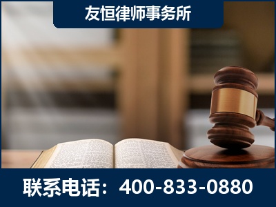 吉首-合同诈骗改判无罪