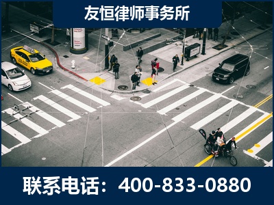 吉首-刑事辩护律师