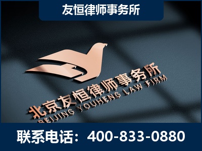 吉首-企业展示图