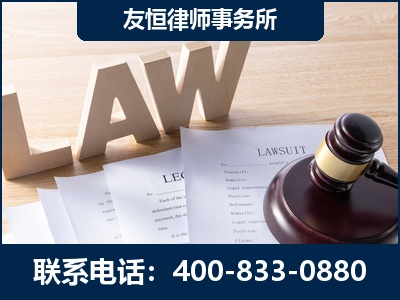吉首-伪造婚内五百万债务离婚案
